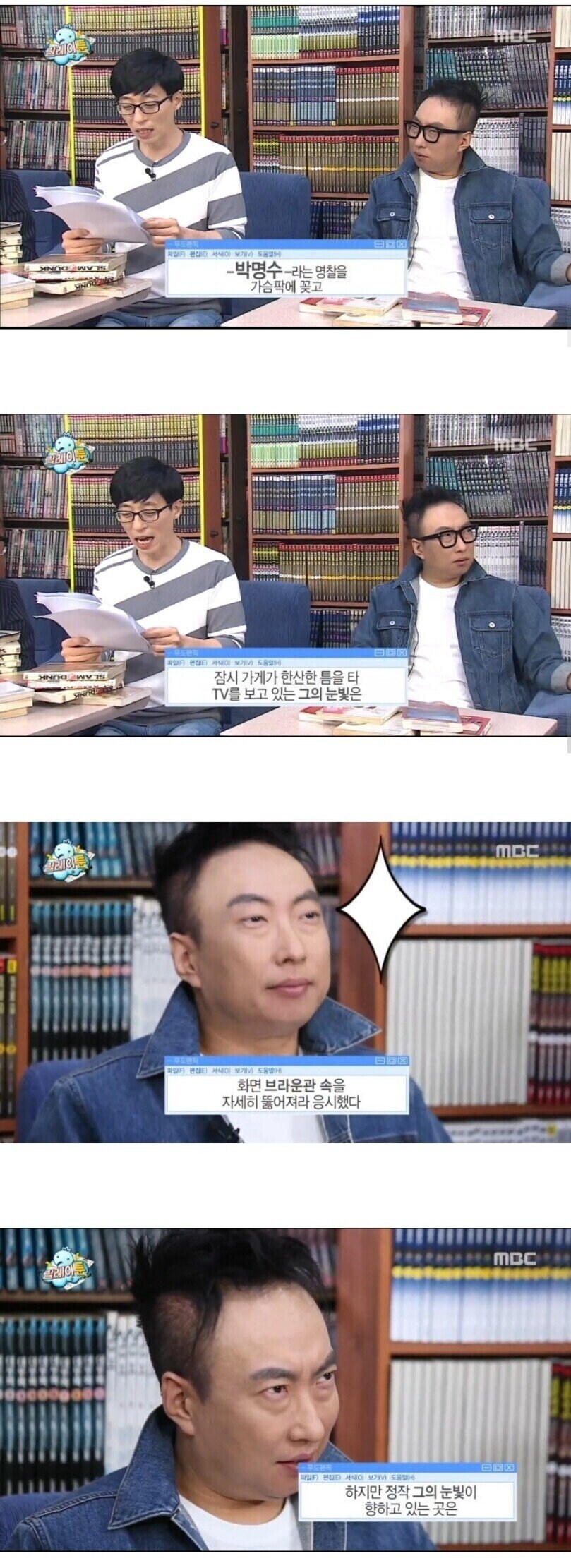 텍스트로 노골적인 음란한 묘사한다고 잡아간다면_3.jpg