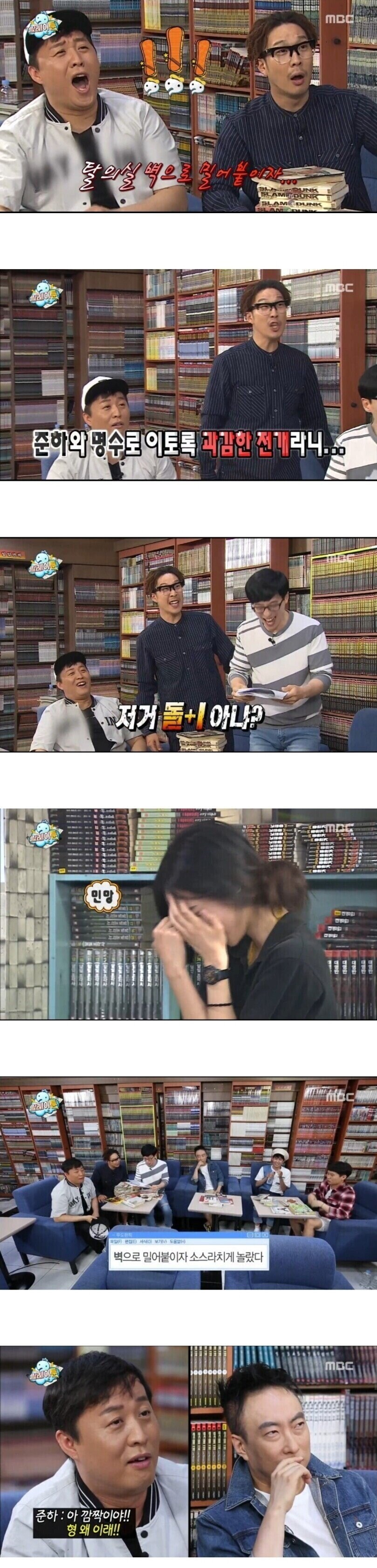 텍스트로 노골적인 음란한 묘사한다고 잡아간다면_7.jpg