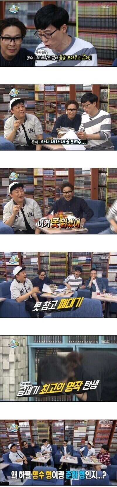 텍스트로 노골적인 음란한 묘사한다고 잡아간다면_9.jpg