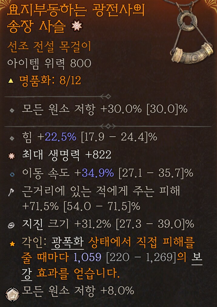 지진야만 시작이 어렵다면?_3.png