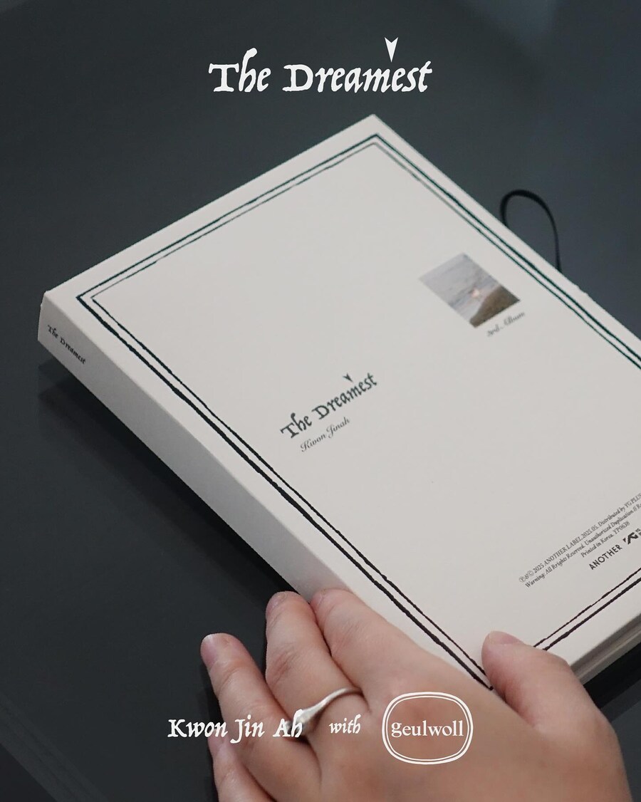 [CD] 권진아 3집 The Dreamest 스페셜반 (5.10~11)_1.jpg