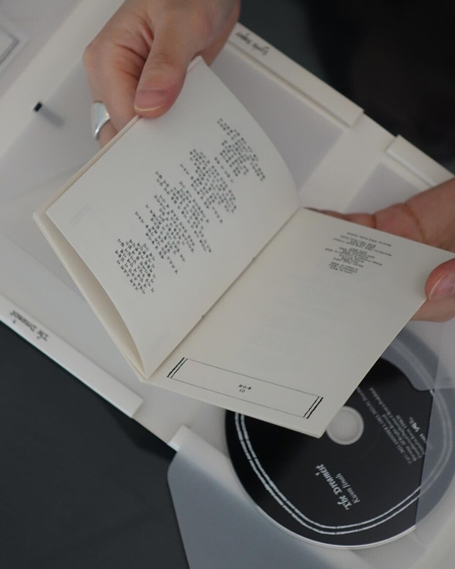 [CD] 권진아 3집 The Dreamest 스페셜반 (5.10~11)_9.jpg