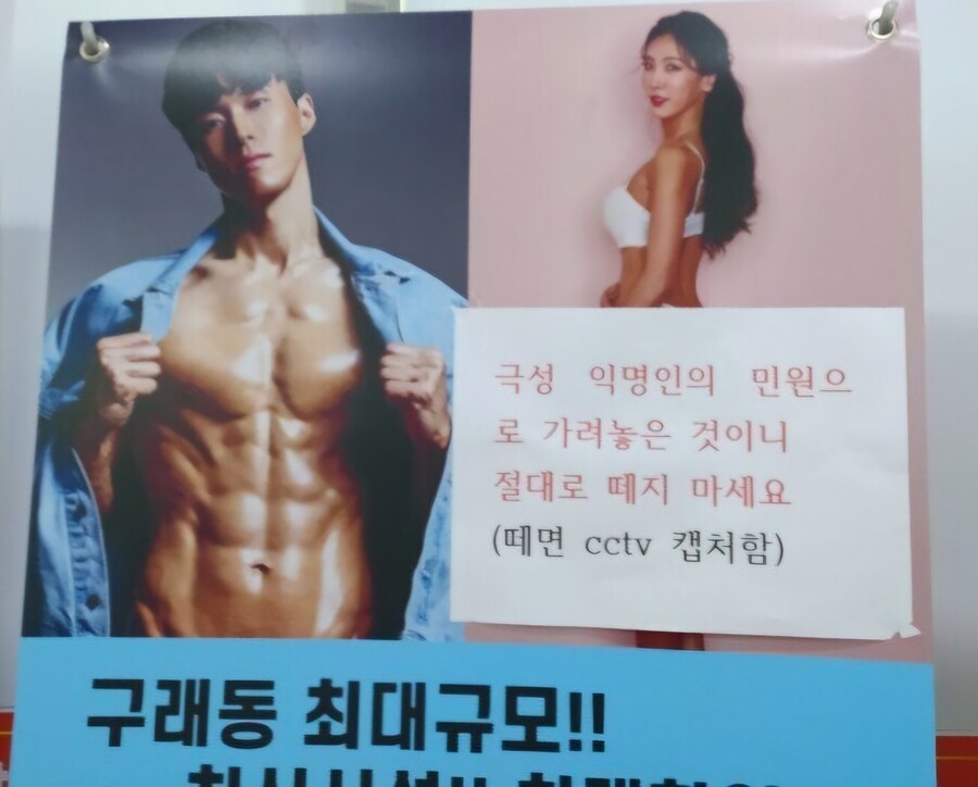 현 상황을 가장 잘 요약한 짤_1.jpg