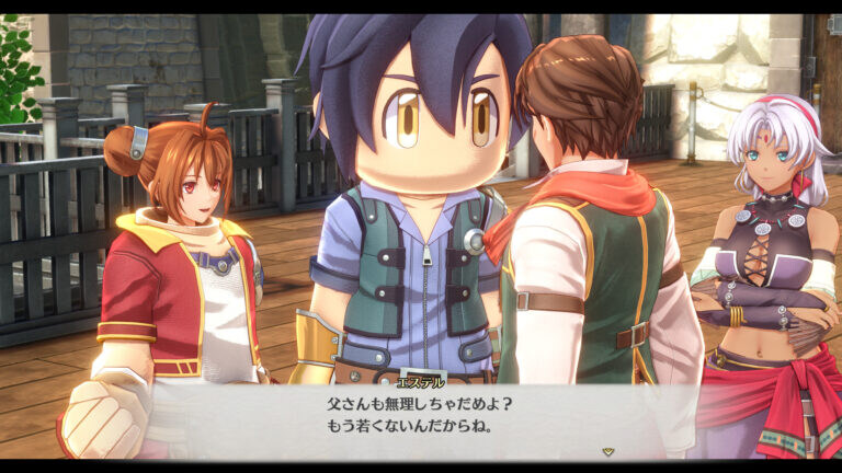 하늘의 궤적 the 1st 한국어판 9월 19일 동시 발매_3.jpg