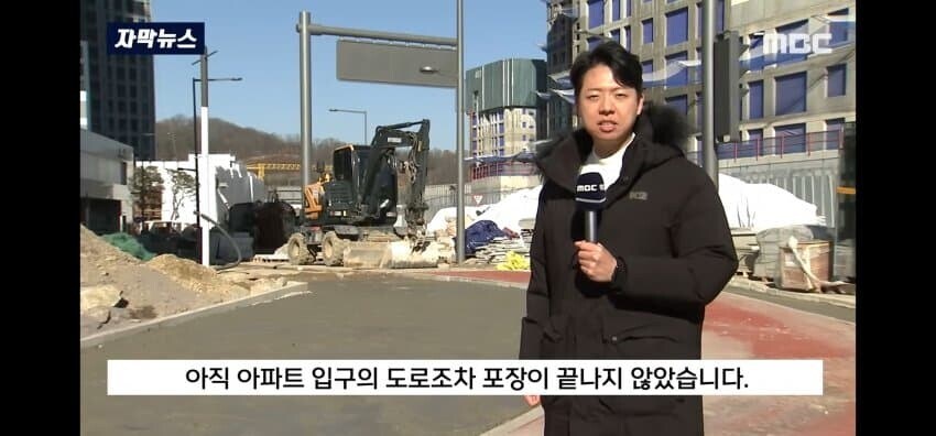 대한민국 계약서 특징