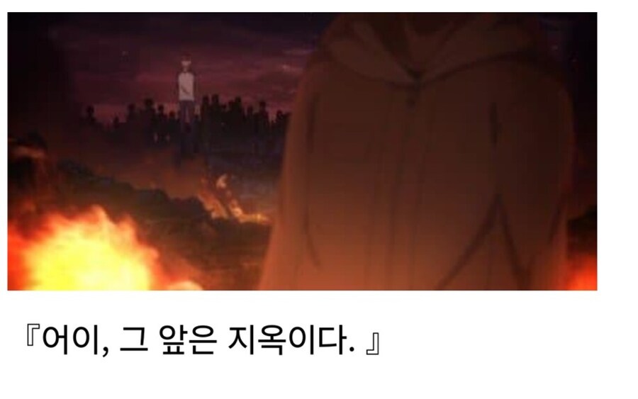 옛날 씹덕들에게 빡치는 이유