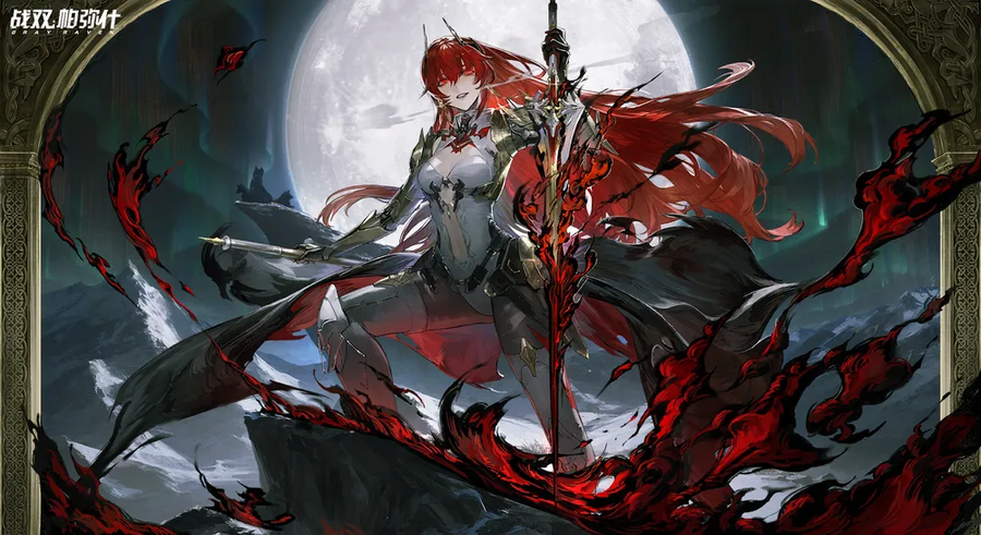 명조) 음림과 루파를 낳은 언니겜 쪽 어머니_6.webp