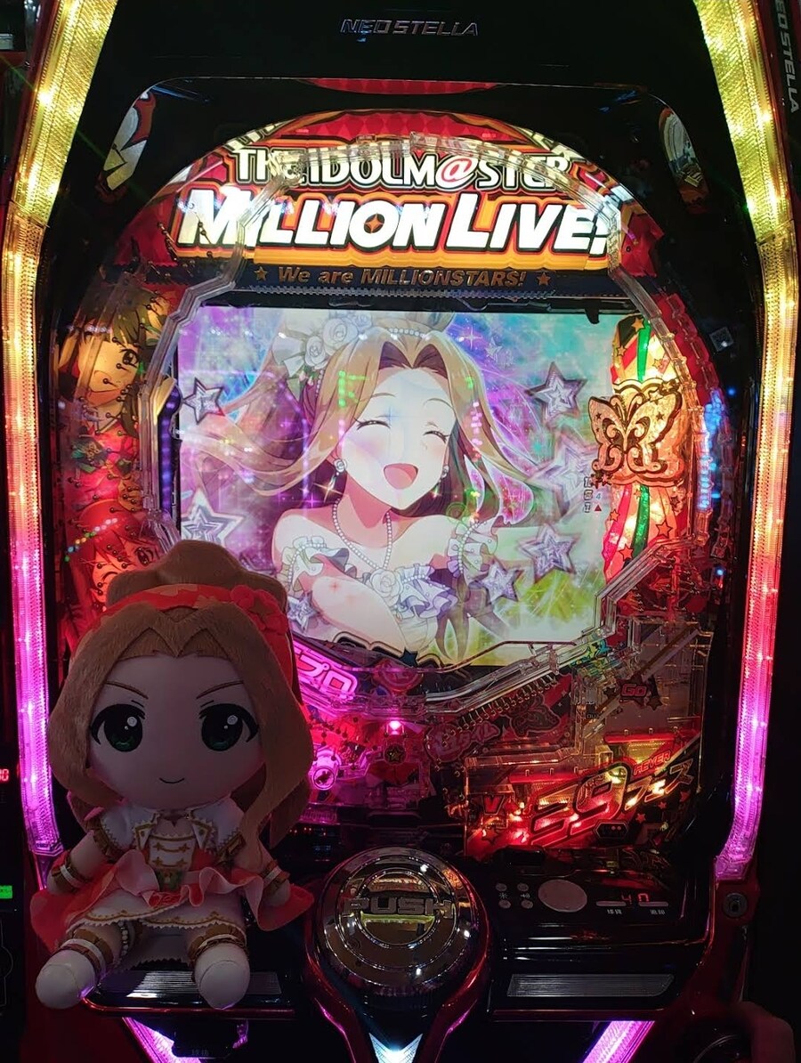 도박)이정도면 아이마스 찐팬인가..._6.jpg