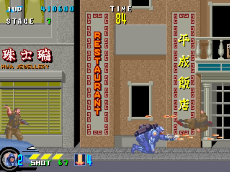 CYBER POLICE E SWAT_4.jpg