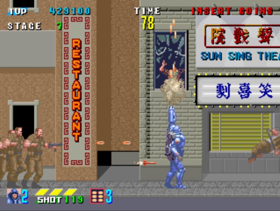 CYBER POLICE E SWAT_8.jpg