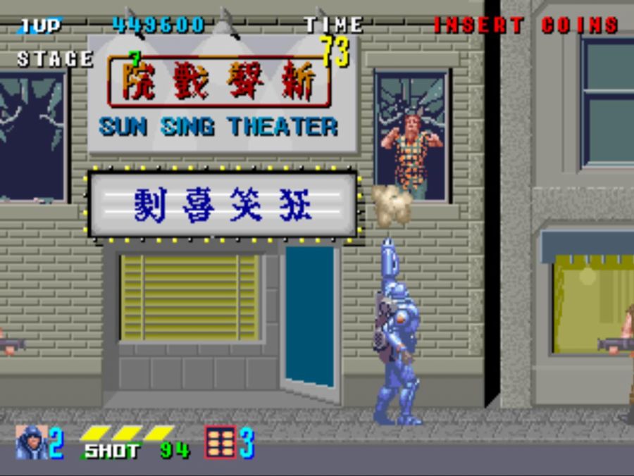 CYBER POLICE E SWAT_10.jpg