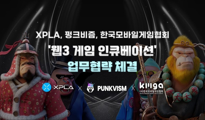 (주)한국종합환경 이미지