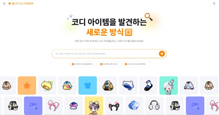 대구사진앨범협동조합 이미지