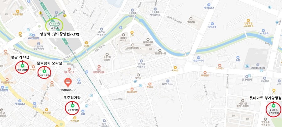 [경기] 정치인이 알려준 양평 덕질 스팟! 경기도 양평군 덕질 여행!_6.jpg