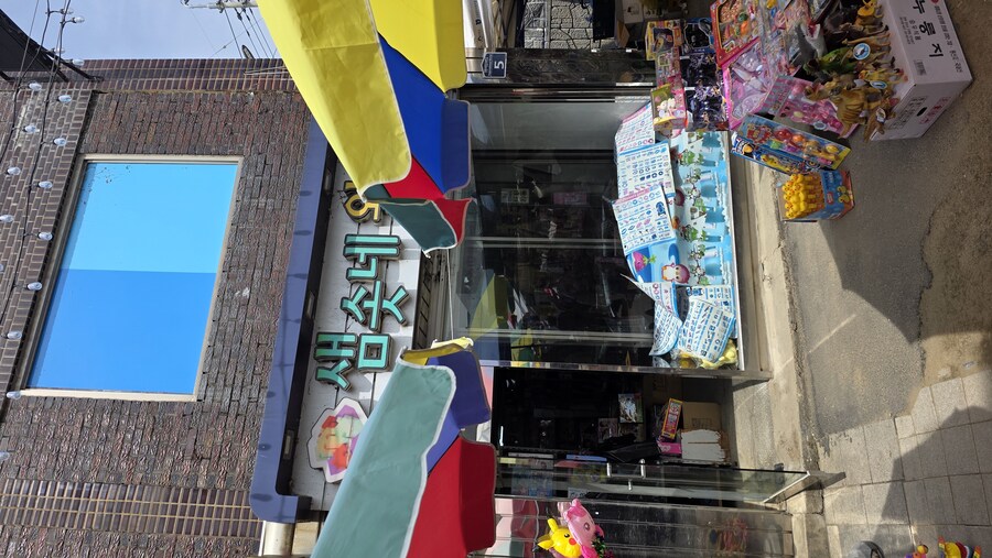 [경기] 정치인이 알려준 양평 덕질 스팟! 경기도 양평군 덕질 여행!_20.jpg