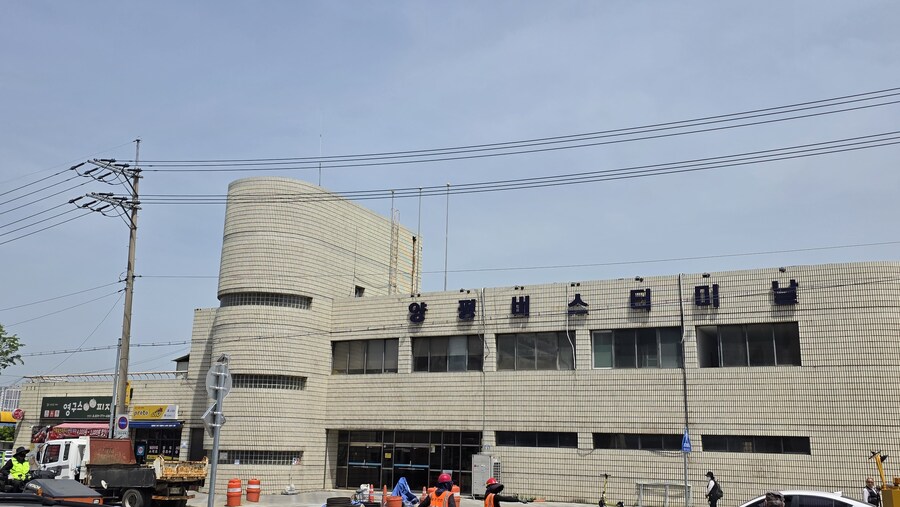 [경기] 정치인이 알려준 양평 덕질 스팟! 경기도 양평군 덕질 여행!_23.jpg