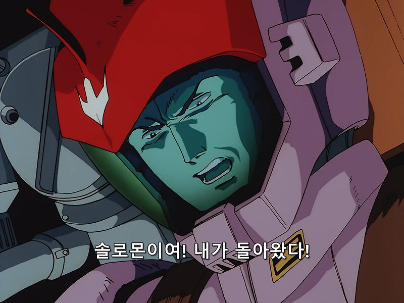 자전거 덕후가 돌아왔습니다!! 그리고 또 퍼드리겠습니다._1.jpg