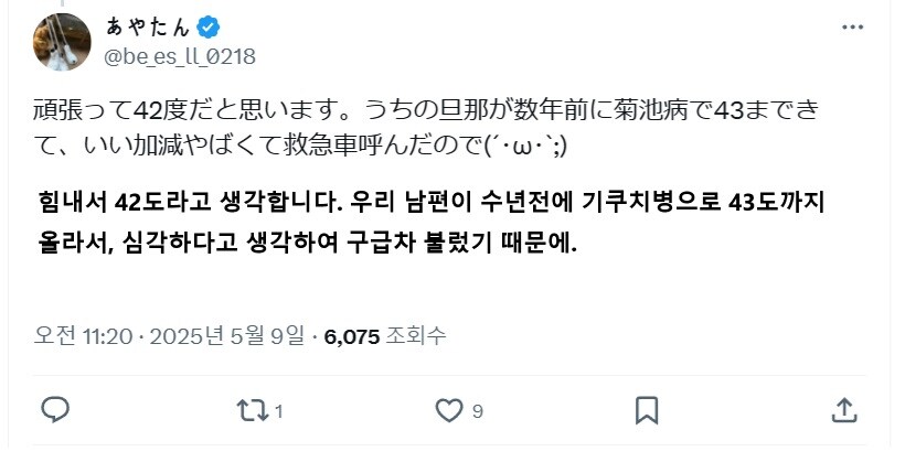 병원은 죽어서 부활하는 곳이 아니다._3.jpg