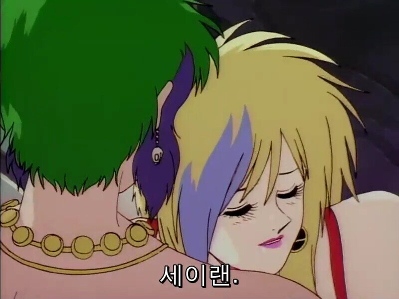 약후방) 고전애니의 임기응변_23.jpg