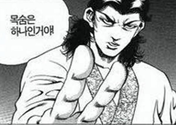 자전거 덕후가 돌아왔습니다!! 그리고 또 퍼드리겠습니다._3.jpg