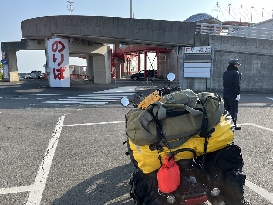 일본여행 - 구마모토_1.jpg