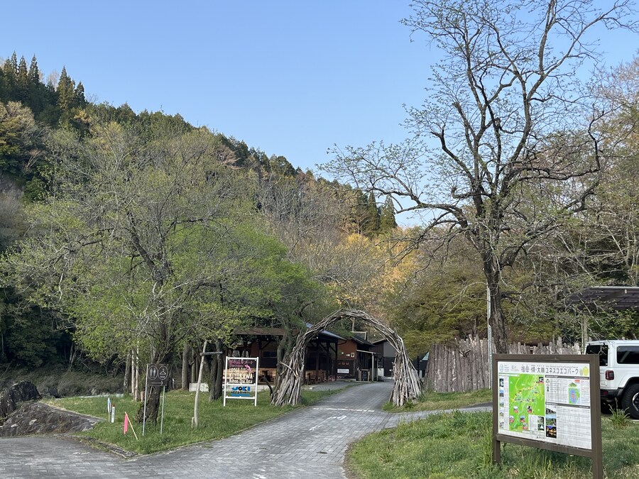 일본여행 - 구마모토_34.jpg