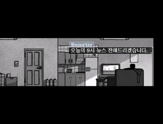 (주)잼엔터테인먼트 이미지