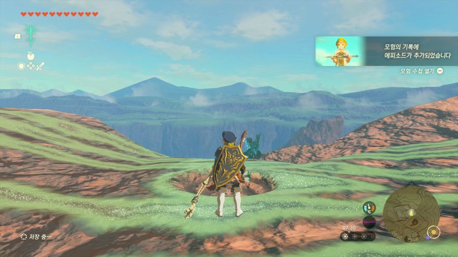 젤다의 전설 티어즈 오브 더 킹덤_26.png