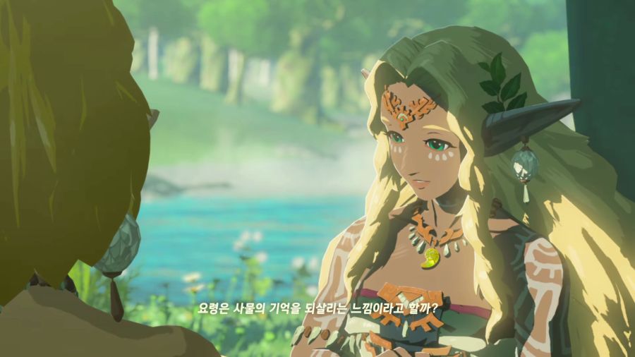 젤다의 전설 티어즈 오브 더 킹덤_33.png