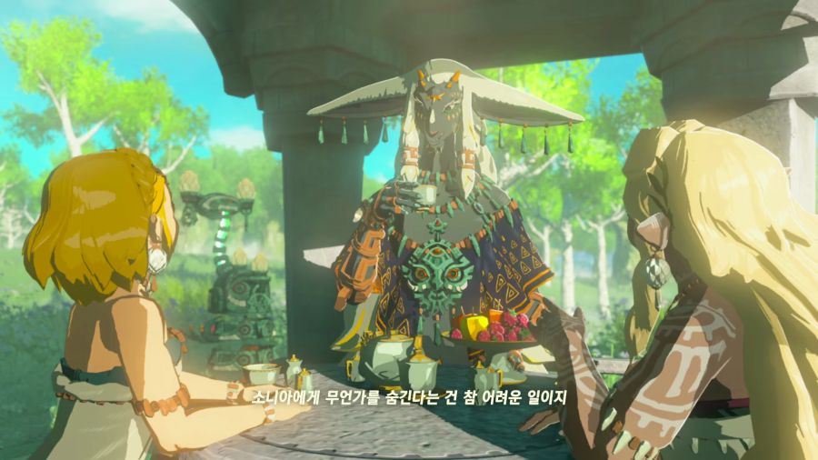 젤다의 전설 티어즈 오브 더 킹덤_39.png