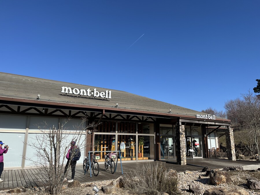 일본여행 - 오사카 ,시즈오카 후지산_39.jpg