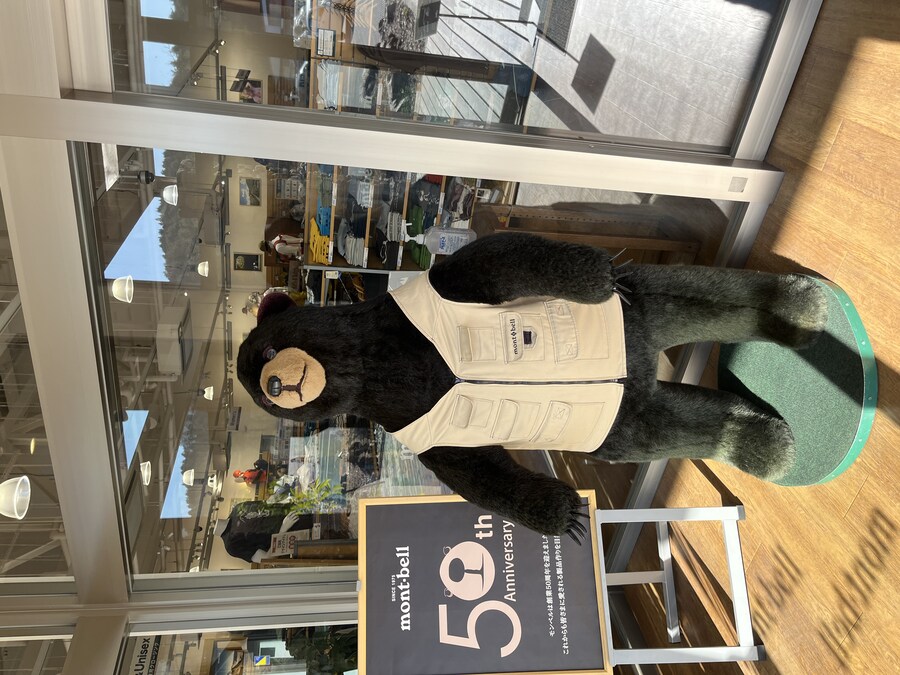 일본여행 - 오사카 ,시즈오카 후지산_40.jpg