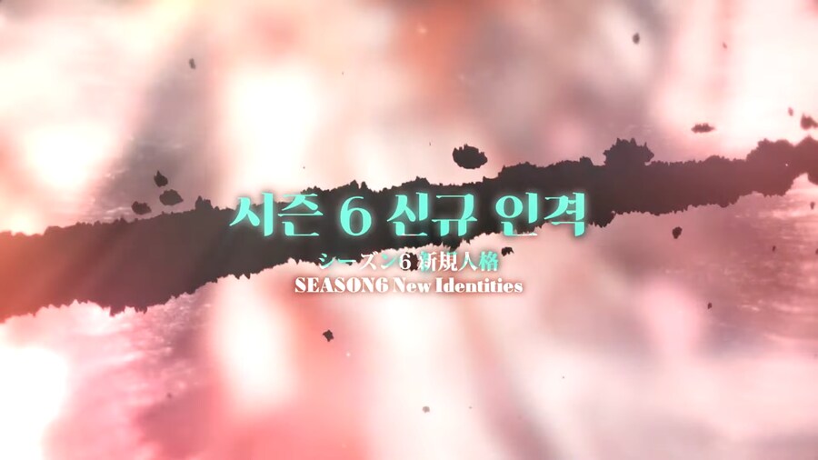 PV) Chapter.8 - 葬花吟 [Zàng Huā Yín]_2.png