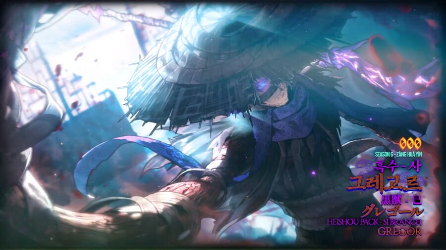 PV) Chapter.8 - 葬花吟 [Zàng Huā Yín]_4.png