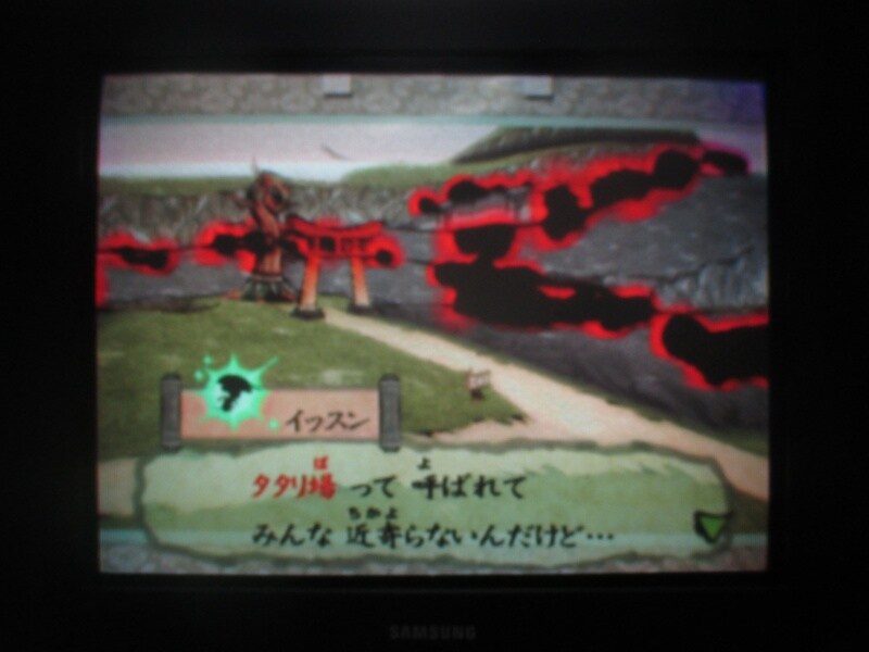 오오카미 (2)_3.jpg