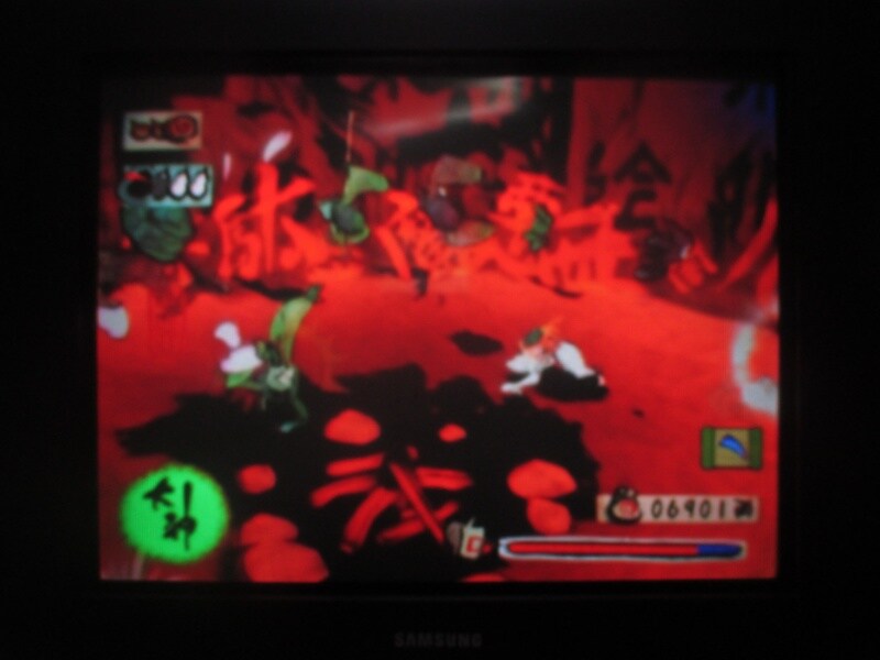 오오카미 (2)_7.jpg