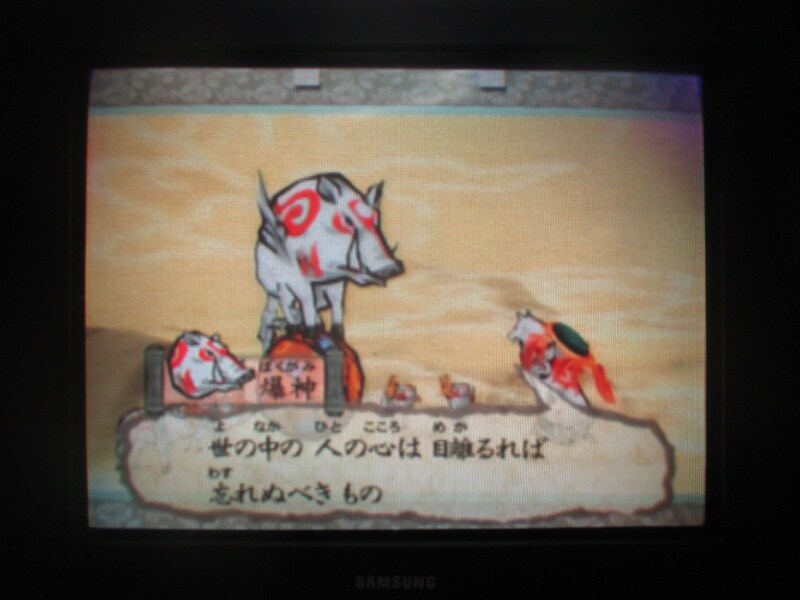 오오카미 (2)_48.jpg