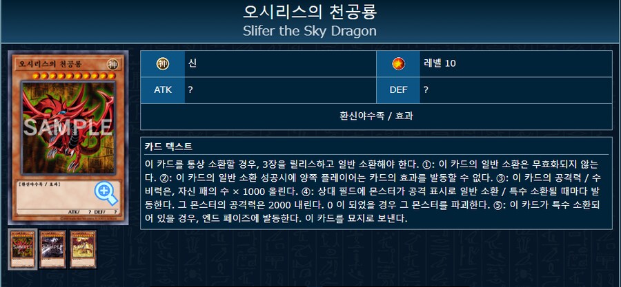 번역) 아가씨 듀얼리스트 8-10_9.png