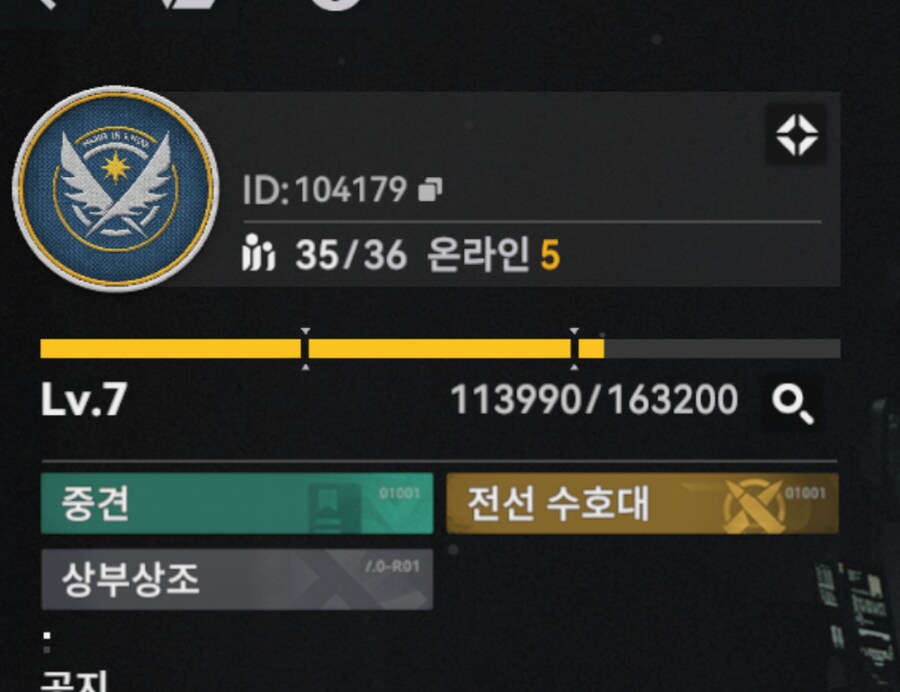 소전2) "사브리나 베프리 안 나오게 해주세요!!!"_10.png