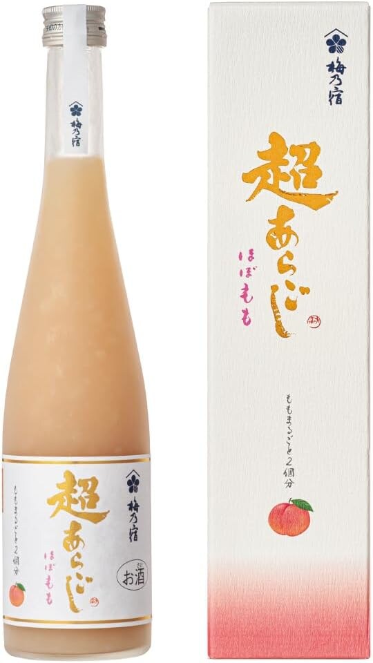 버튜버) 이 탭이 맞는지는 모르겠지만 샀다_1.jpg