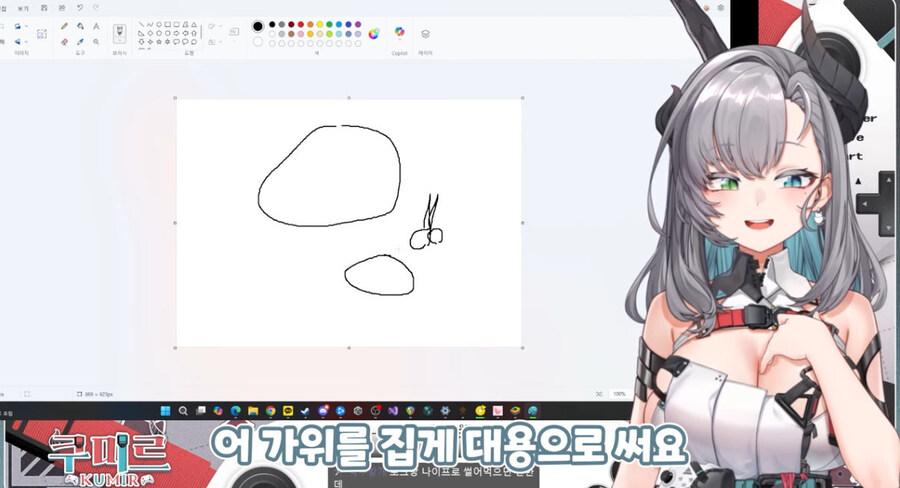 버미육)피자는 가위로 집어먹어야지 ㅋㅋ_16.jpg