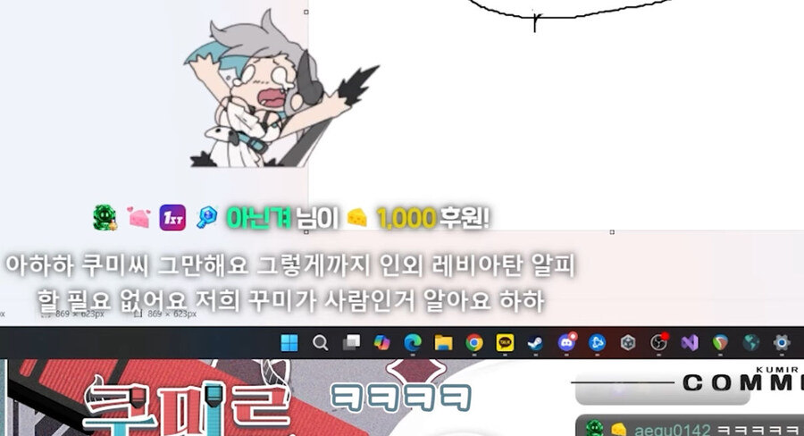 버미육)피자는 가위로 집어먹어야지 ㅋㅋ_28.jpg