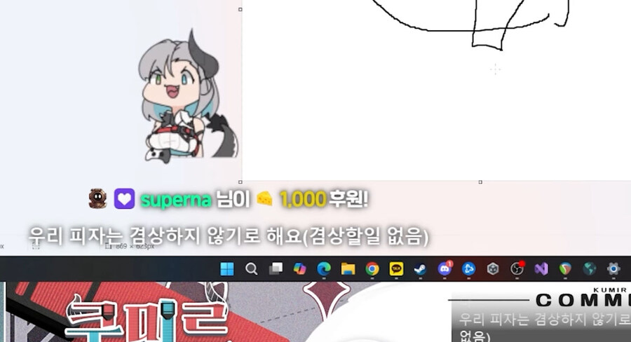 버미육)피자는 가위로 집어먹어야지 ㅋㅋ_36.jpg