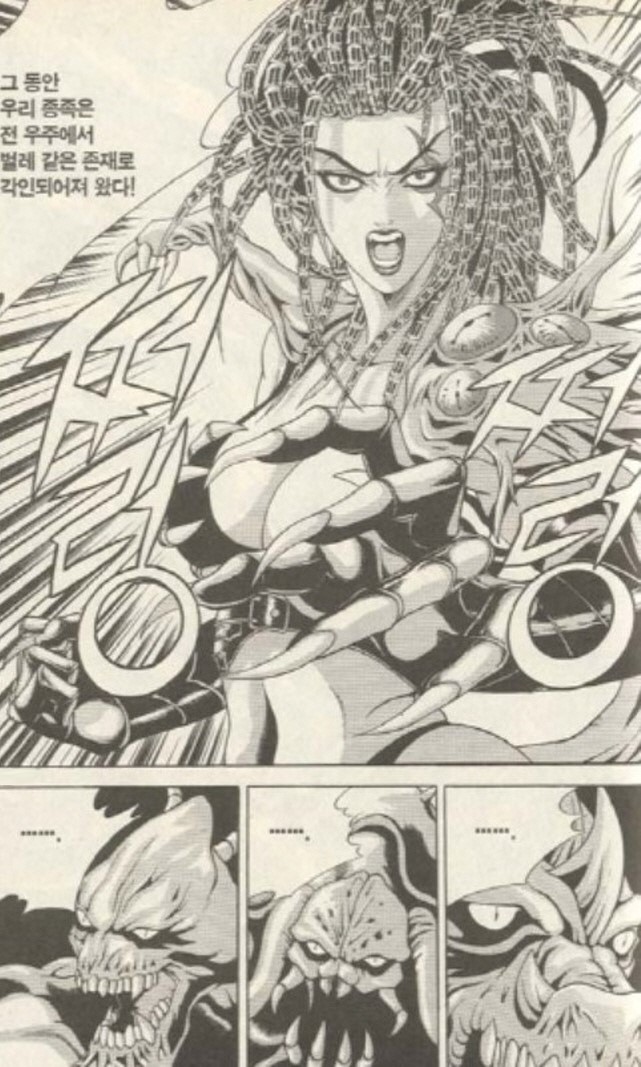 [스타크래프트]연설을 하는 케리건_4.jpg