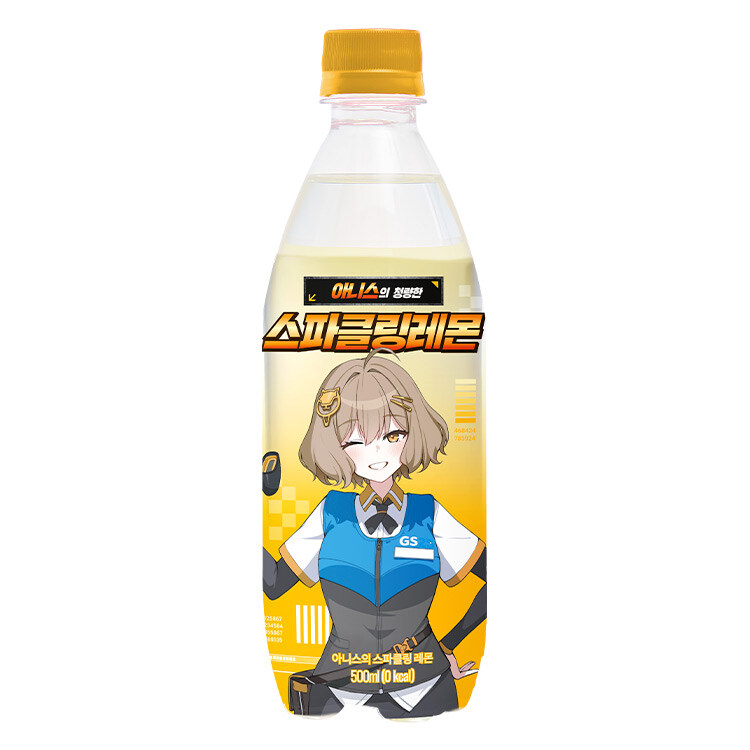 니케)아니스 오줌 개맛없음..._1.jpg