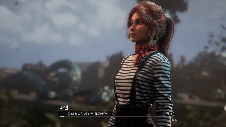 볼만한 콘솔 그래픽_3.png