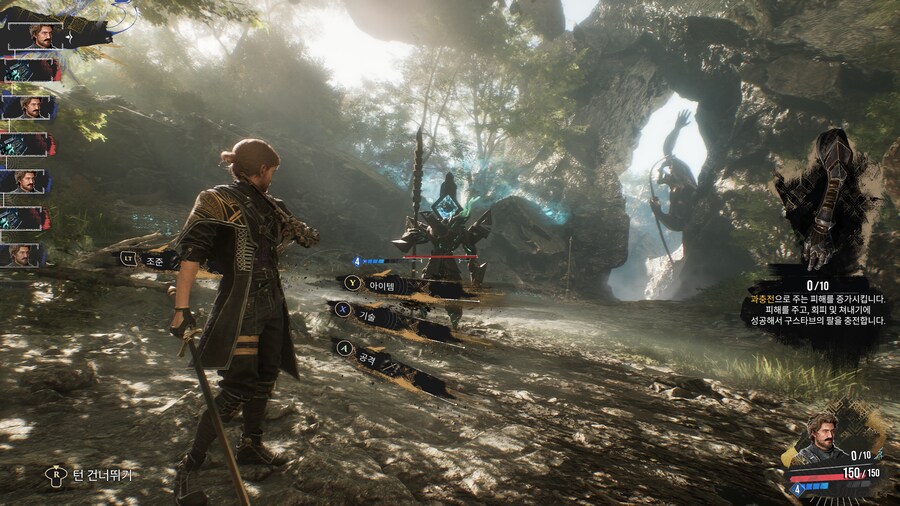 볼만한 콘솔 그래픽_15.png