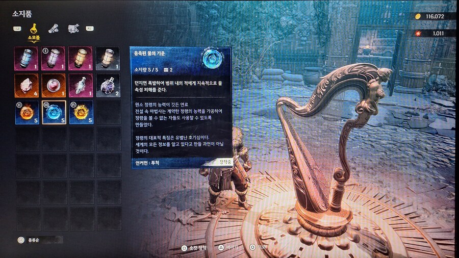 어제까지 부자였는데 ᆢᆢ_2.jpg