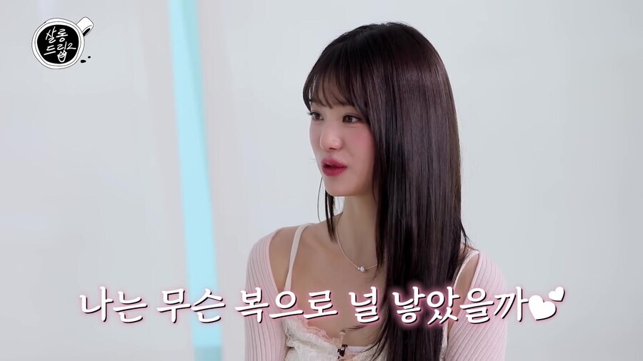 딸이 스무살 시절 엄마에게 하고 싶은 말_5.jpg