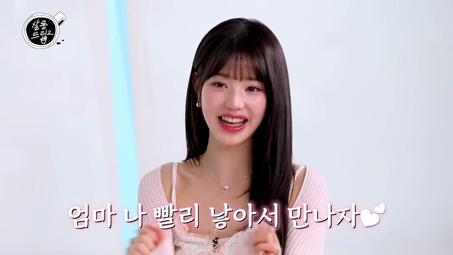 딸이 스무살 시절 엄마에게 하고 싶은 말_7.jpg